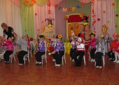 Сценарий осеннего праздника «Ярмарка» в детском саду