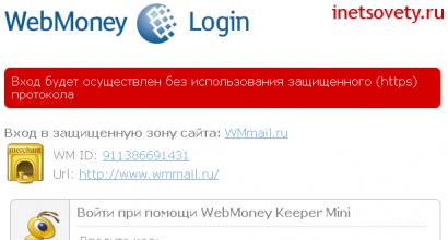 Wmmail - egy projekt pénzt keresni kezdőknek kattintással és feladatokkal Hogyan keress valódi pénzt a WMmail-en