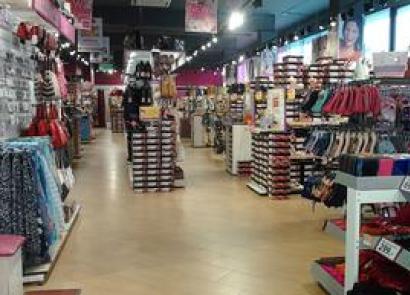 Profesie vânzător-casier – să ne uităm la exemplul magazinului de pantofi Kari